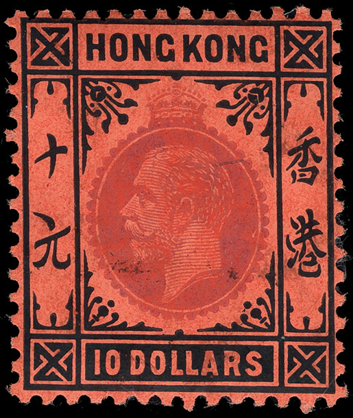 Hong Kong - Lot No. 685 - Gebruikt