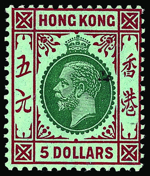 Hong Kong - Lot No. 686 - Gebruikt