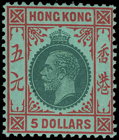 Hong Kong - Lot No. 687 - Gebruikt
