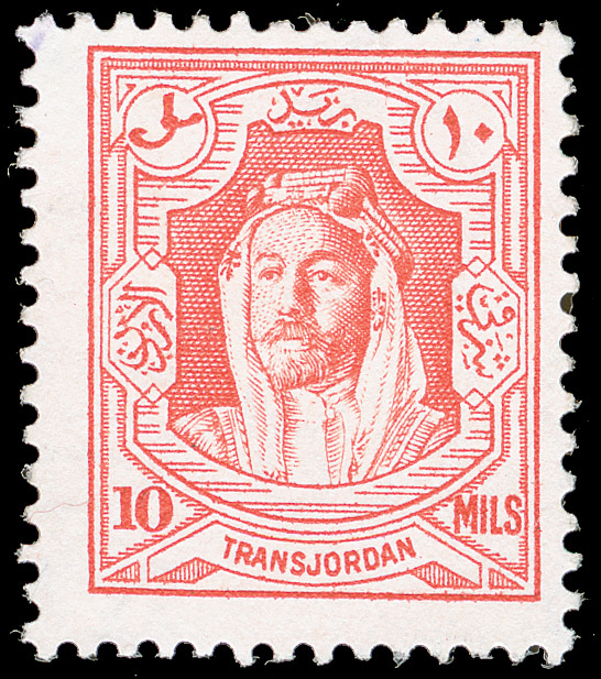 Jordan - Lot No. 730 - Jordanië