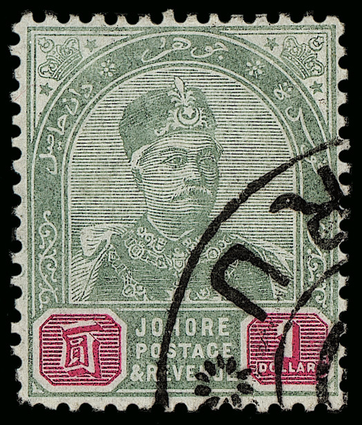 Malaya / Johore - Lot No. 807 - Johore