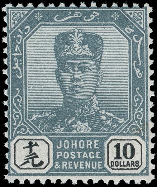 Malaya / Johore - Lot No. 809 - Johore