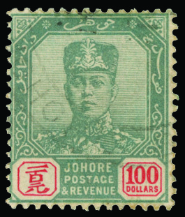 Malaya / Johore - Lot No. 810 - Johore