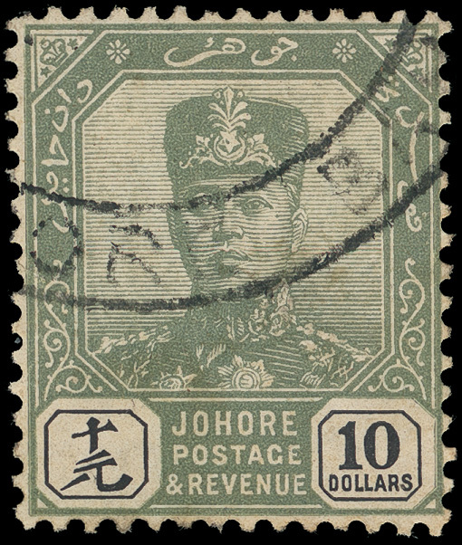 Malaya / Johore - Lot No. 812 - Johore