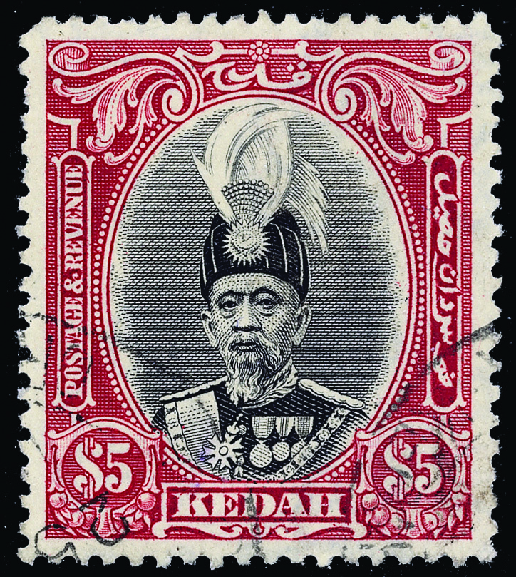 Malaya / Kedah - Lot No. 814 - Kedah