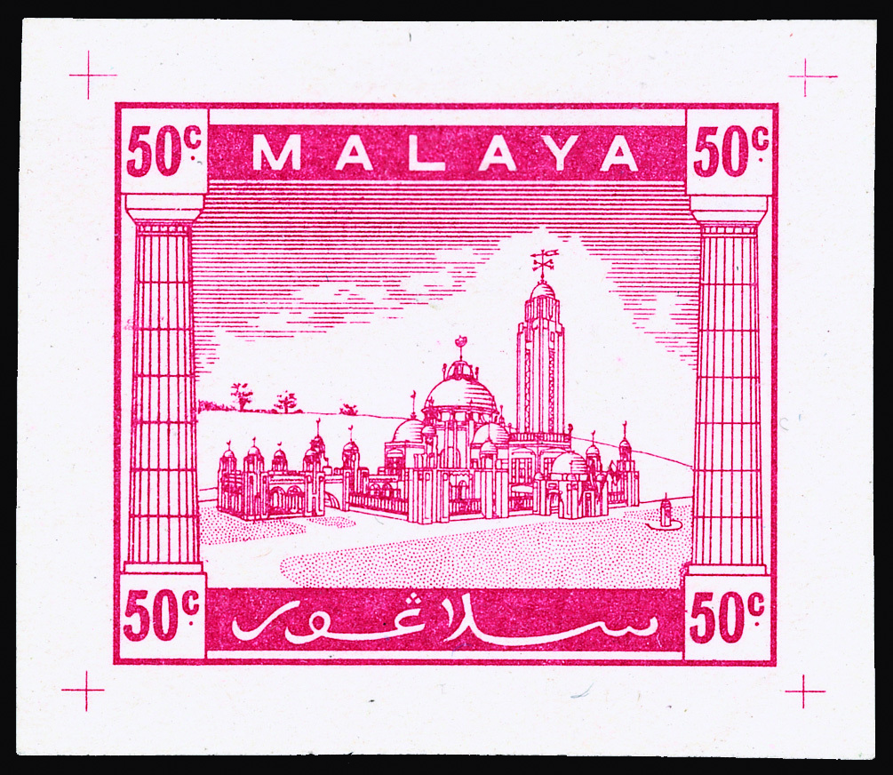 Malaya / Selangor - Lot No. 832 - Selangor