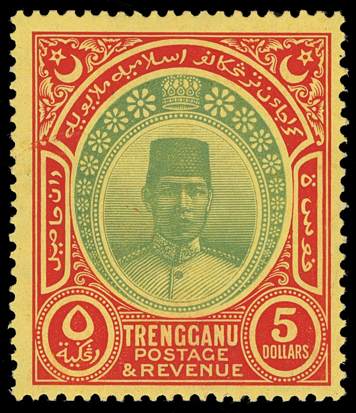 Malaya / Trengganu - Lot No. 838 - Trengganu
