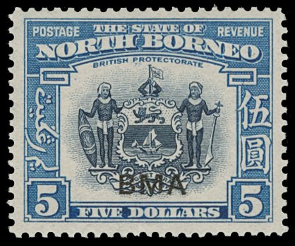 North Borneo - Lot No. 1039 - Noord Borneo (...-1963)