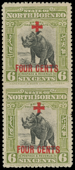 North Borneo - Lot No. 1044 - Borneo Septentrional (...-1963)