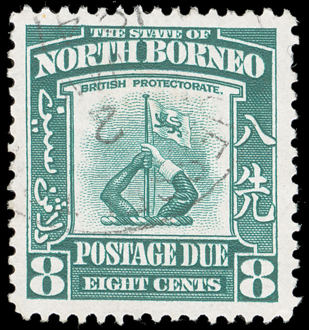 North Borneo - Lot No. 1048 - Noord Borneo (...-1963)