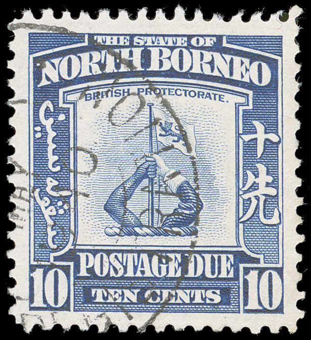 North Borneo - Lot No. 1049 - Noord Borneo (...-1963)