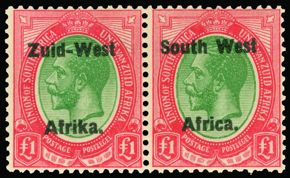 South-West Africa - Lot No. 1220 - Zuidwest-Afrika (1923-1990)