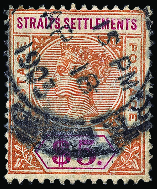 Straits Settlements - Lot No. 1241 - Straits Settlements