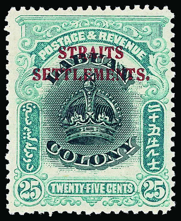 Straits Settlements - Lot No. 1248 - Straits Settlements