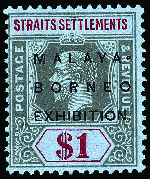 Straits Settlements - Lot No. 1249 - Straits Settlements