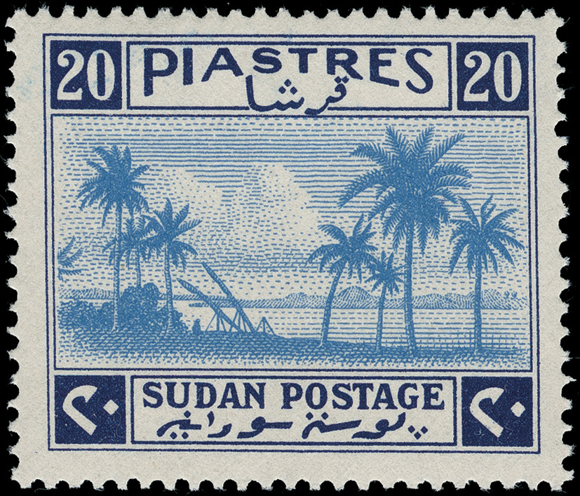 Sudan - Lot No. 1256 - Sudan (...-1951)