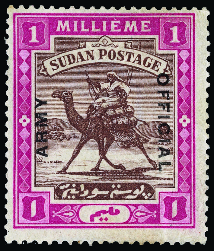 Sudan - Lot No. 1257 - Soedan (...-1951)