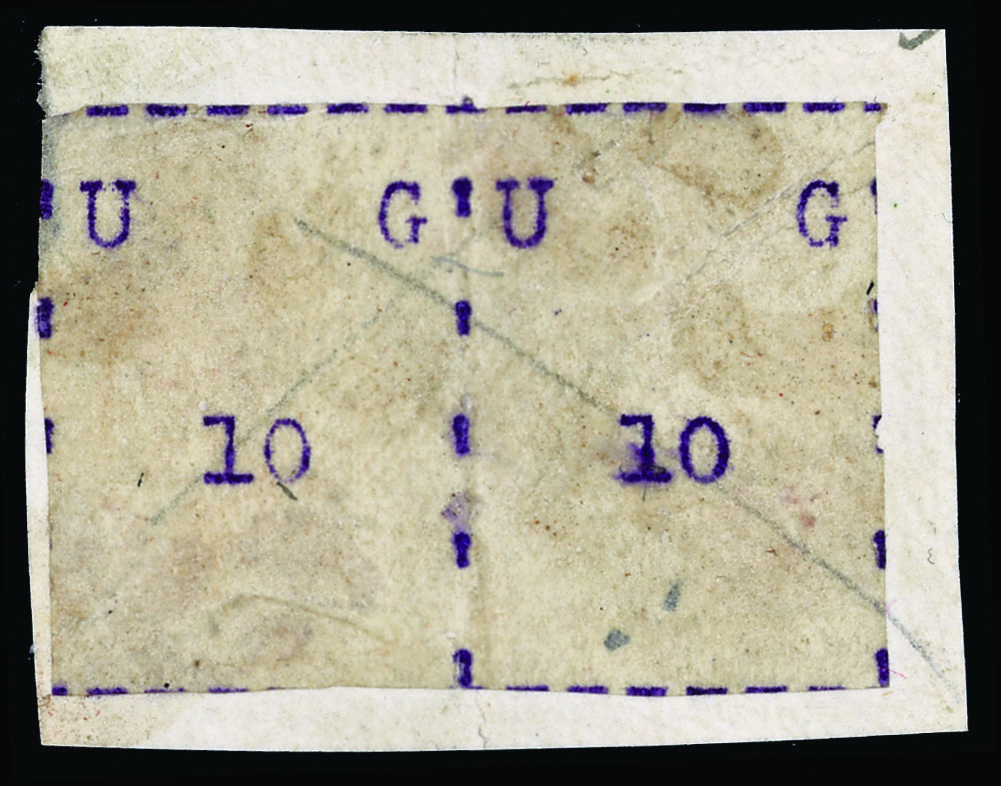 Uganda - Lot No. 1389 - Oeganda (...-1962)