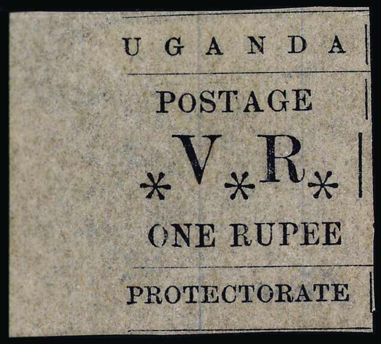 Uganda - Lot No. 1397 - Oeganda (...-1962)