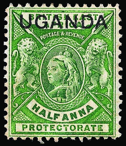 Uganda - Lot No. 1398 - Oeganda (...-1962)
