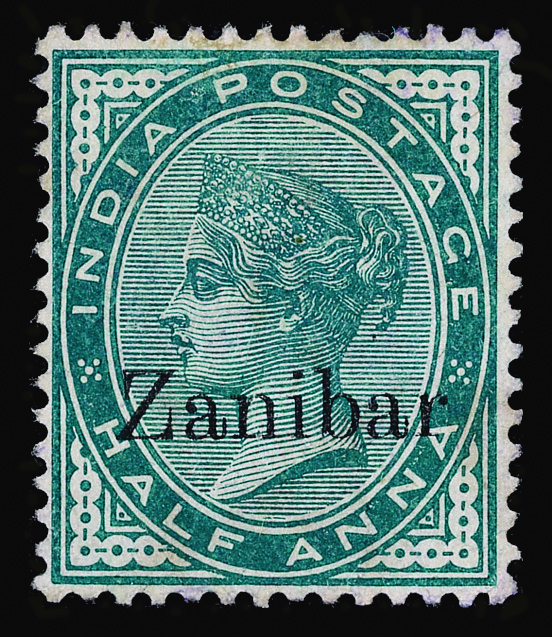 Zanzibar - Lot No. 1417 - Zanzibar (...-1963)