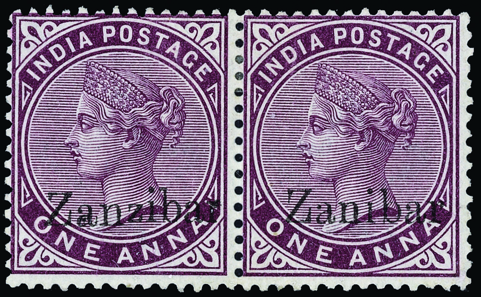 Zanzibar - Lot No. 1420 - Zanzibar (...-1963)