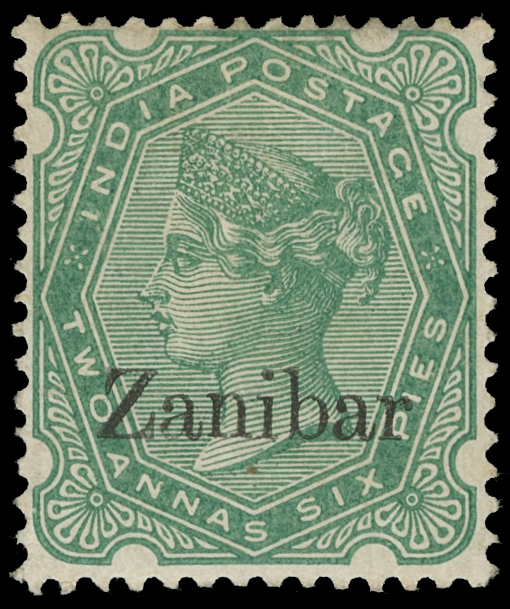 Zanzibar - Lot No. 1424 - Zanzibar (...-1963)