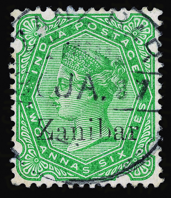 Zanzibar - Lot No. 1425 - Zanzibar (...-1963)