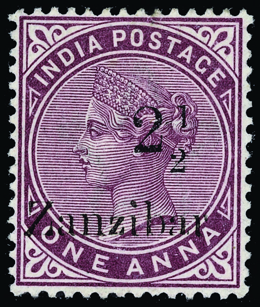 Zanzibar - Lot No. 1431 - Zanzibar (...-1963)