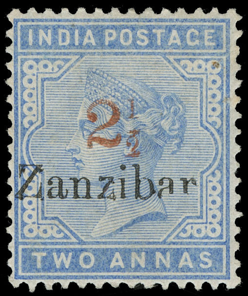Zanzibar - Lot No. 1452 - Zanzibar (...-1963)