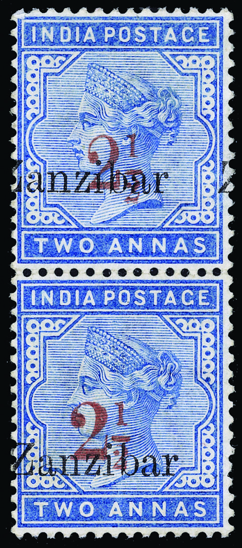 Zanzibar - Lot No. 1453 - Zanzibar (...-1963)