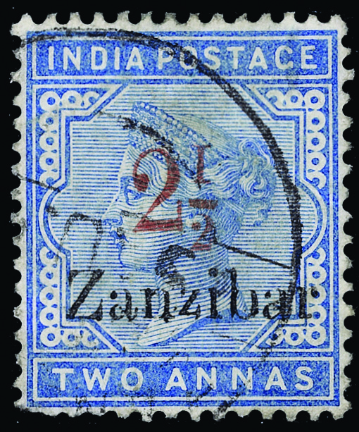 Zanzibar - Lot No. 1455 - Zanzibar (...-1963)