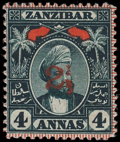 Zanzibar - Lot No. 1467 - Zanzibar (...-1963)