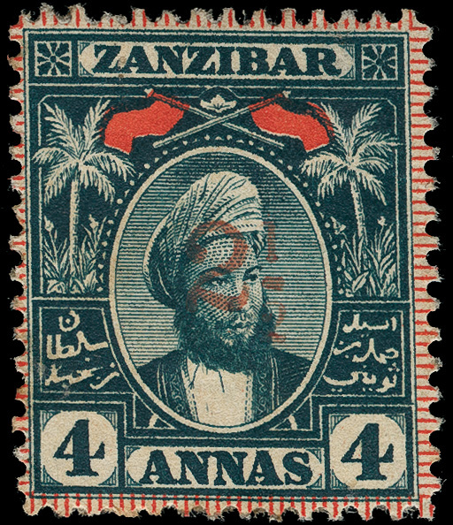 Zanzibar - Lot No. 1469 - Zanzibar (...-1963)