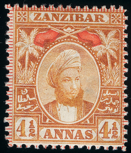 Zanzibar - Lot No. 1470 - Zanzibar (...-1963)
