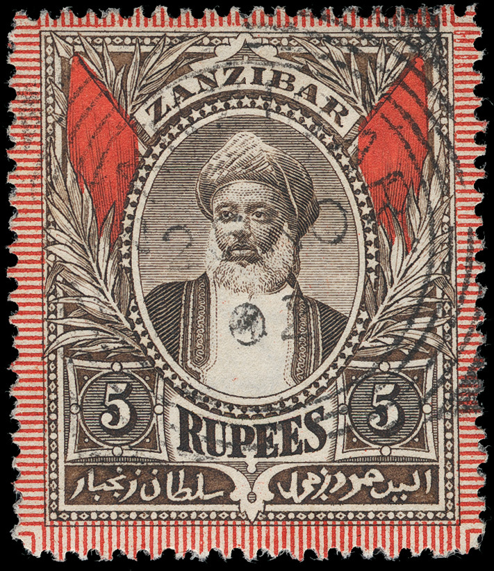 Zanzibar - Lot No. 1472 - Zanzibar (...-1963)