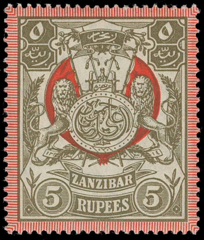 Zanzibar - Lot No. 1473 - Zanzibar (...-1963)