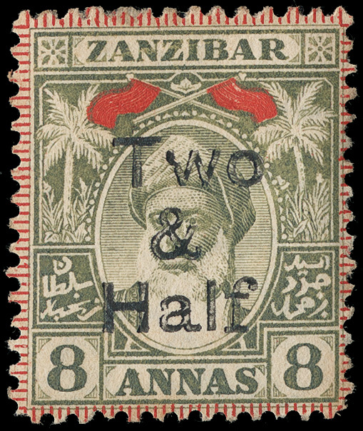 Zanzibar - Lot No. 1474 - Zanzibar (...-1963)