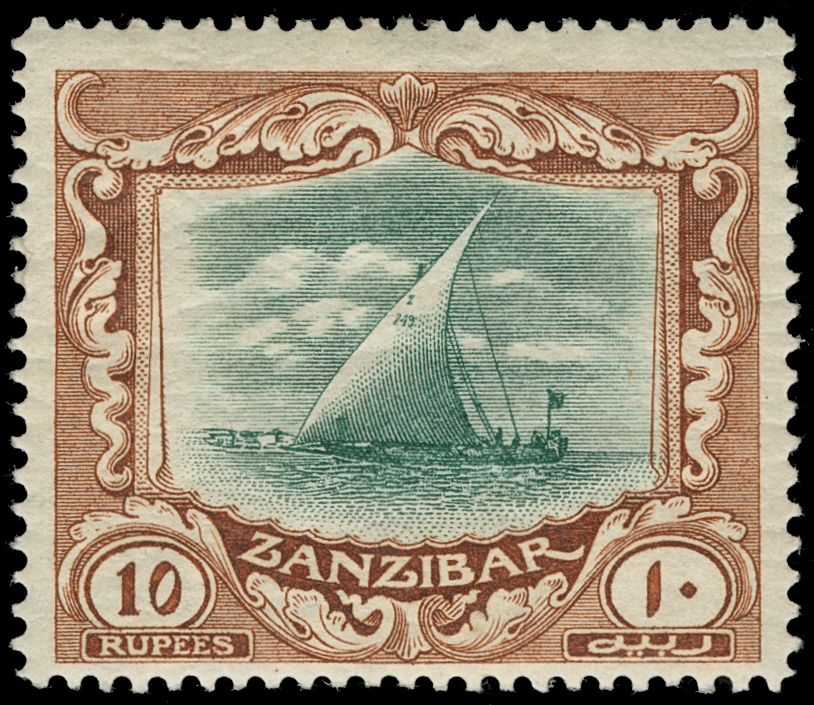 Zanzibar - Lot No. 1479 - Zanzibar (...-1963)