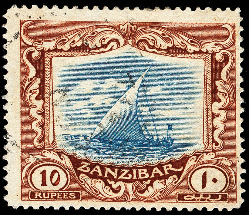 Zanzibar - Lot No. 1480 - Zanzibar (...-1963)