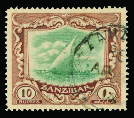 Zanzibar - Lot No. 1481 - Zanzibar (...-1963)