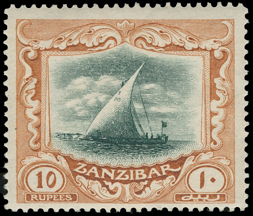 Zanzibar - Lot No. 1483 - Zanzibar (...-1963)