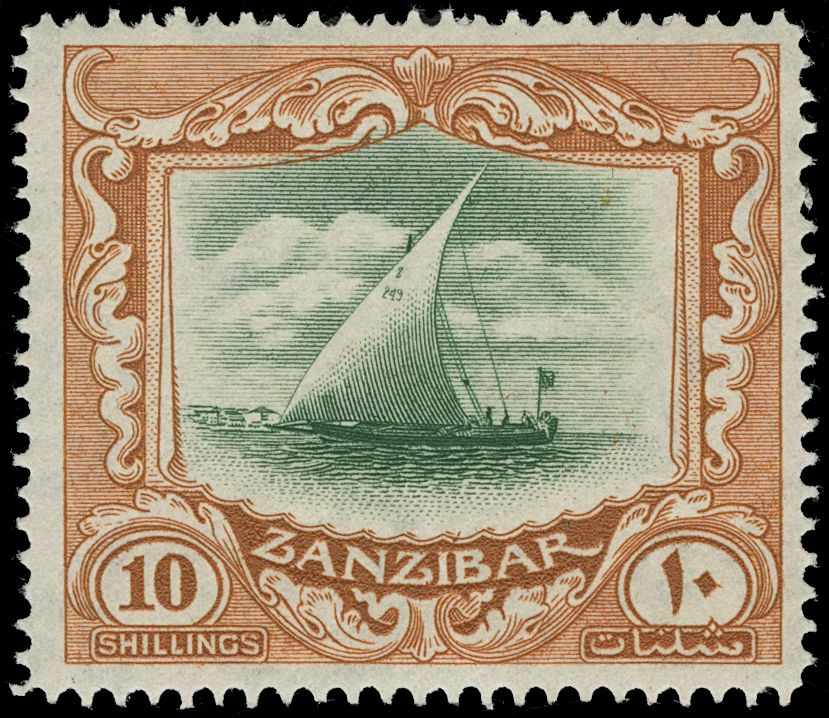 Zanzibar - Lot No. 1486 - Zanzibar (...-1963)
