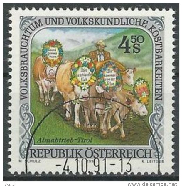 ÖSTERREICH 1991 Mi-Nr. 2041 O Used - ABO-Ware - Usati