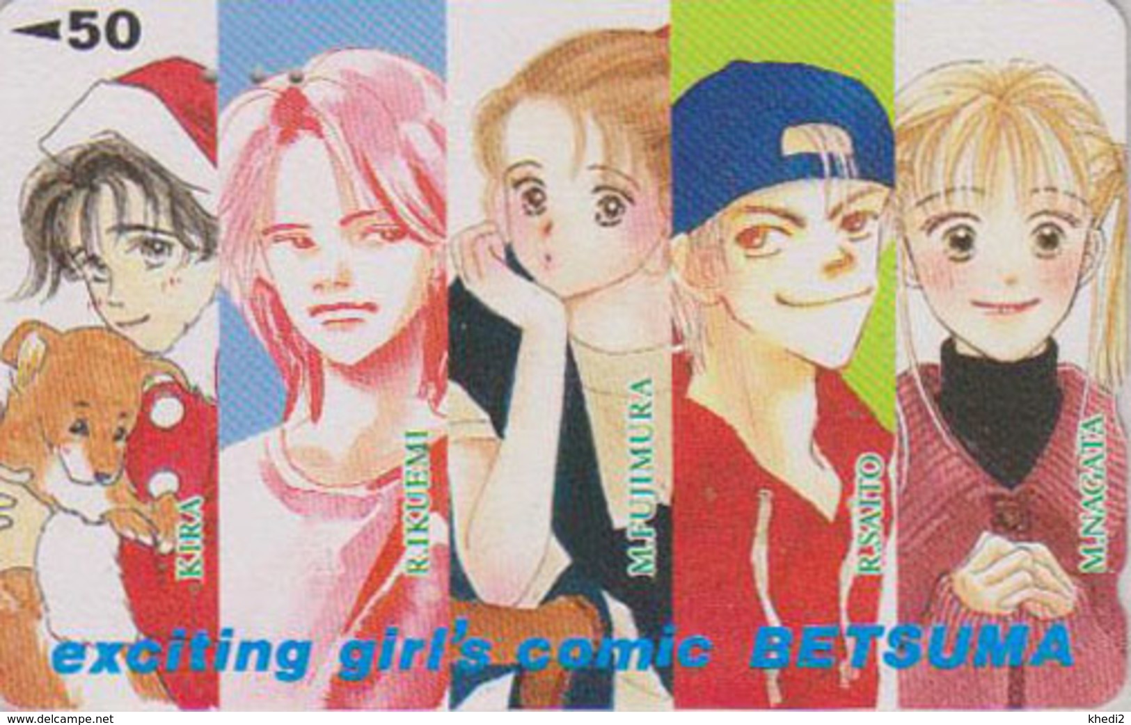 Télécarte Japon / 110-011 - MANGA - BETSUMA - EXCITING GIRLS By 5 Mangakas - ANIME Japan Phonecard - BD COMICS TK - 8982 - BD