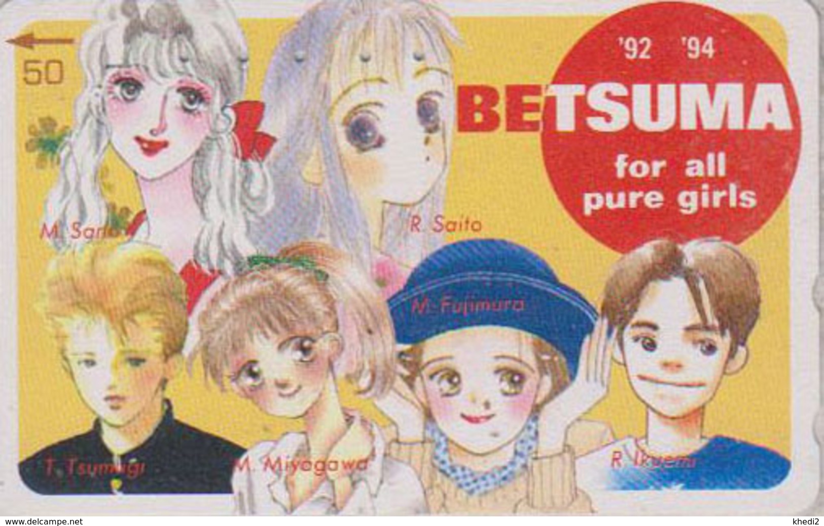Télécarte Japon / 110-011 - MANGA - BETSUMA - FOR ALL PURE GIRLS By 6 Mangakas - ANIME Japan Phonecard - BD COMICS  8983 - BD