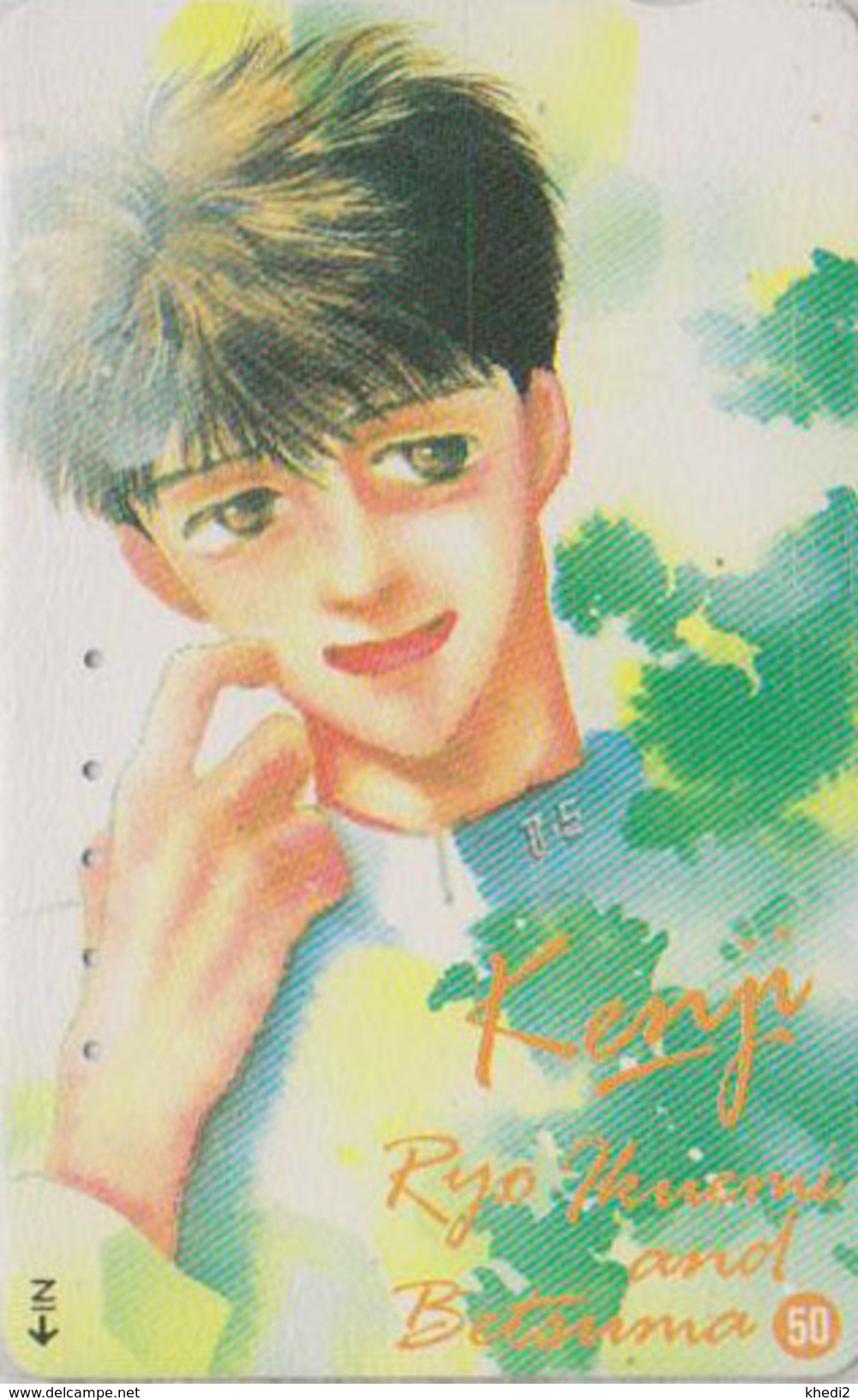 Télécarte Japon / 110-011 - MANGA - BETSUMA - KENJI By RYO IKUEMI - ANIME Japan Phonecard - BD COMICS TK - 8987 - BD