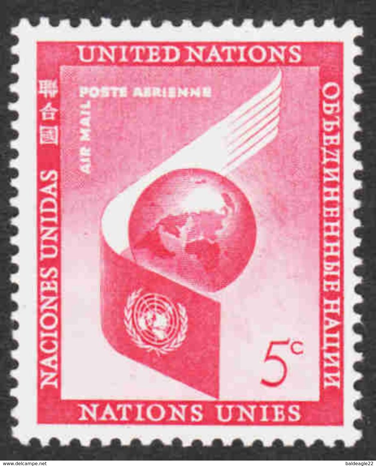 United Nations - Scott #C6 MH - Airmail