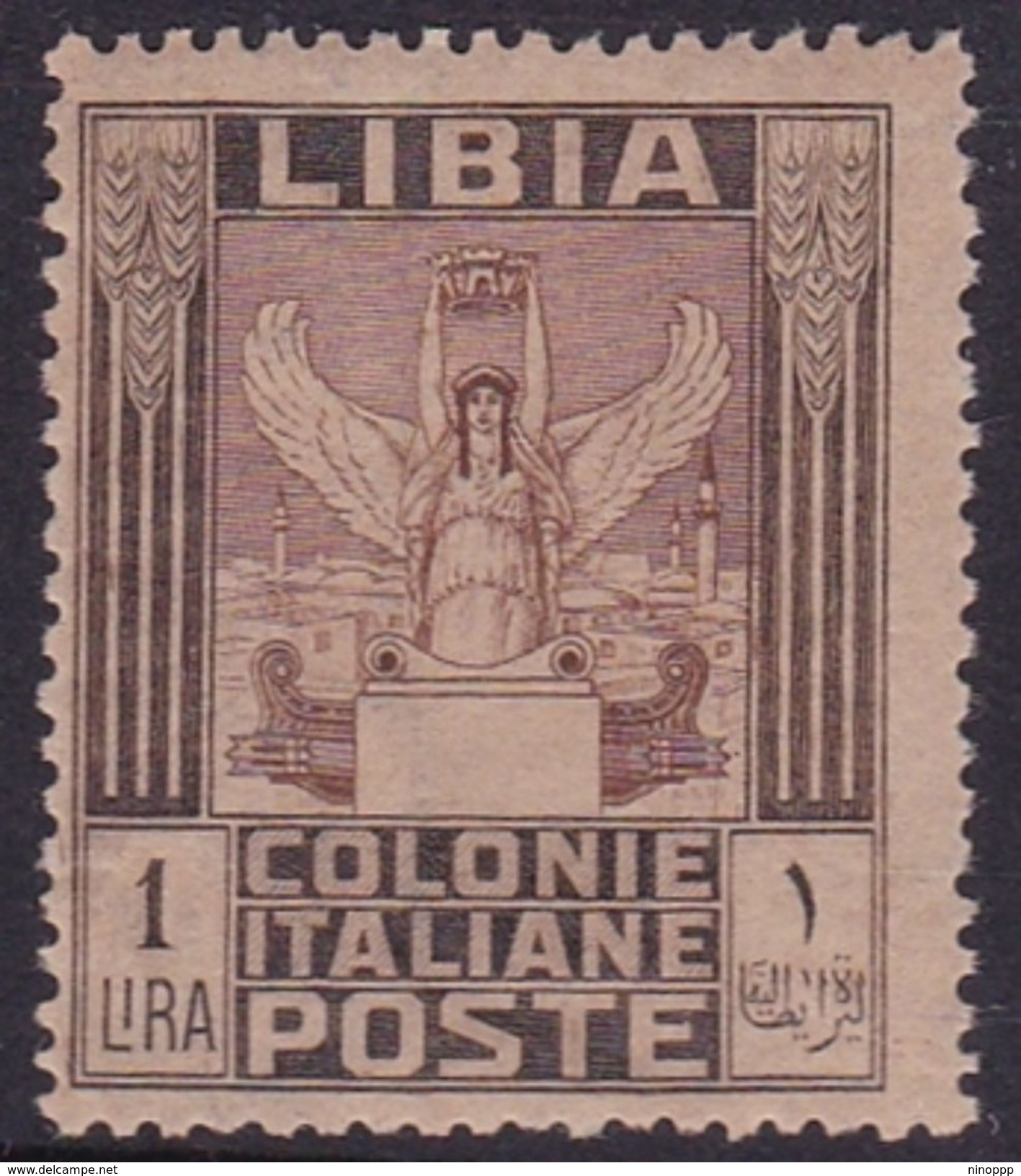 Italy-Colonies And Territories-Libya S 30 1921 ,Pictorials, 1 Lira Victory,mint Hinged - Libië