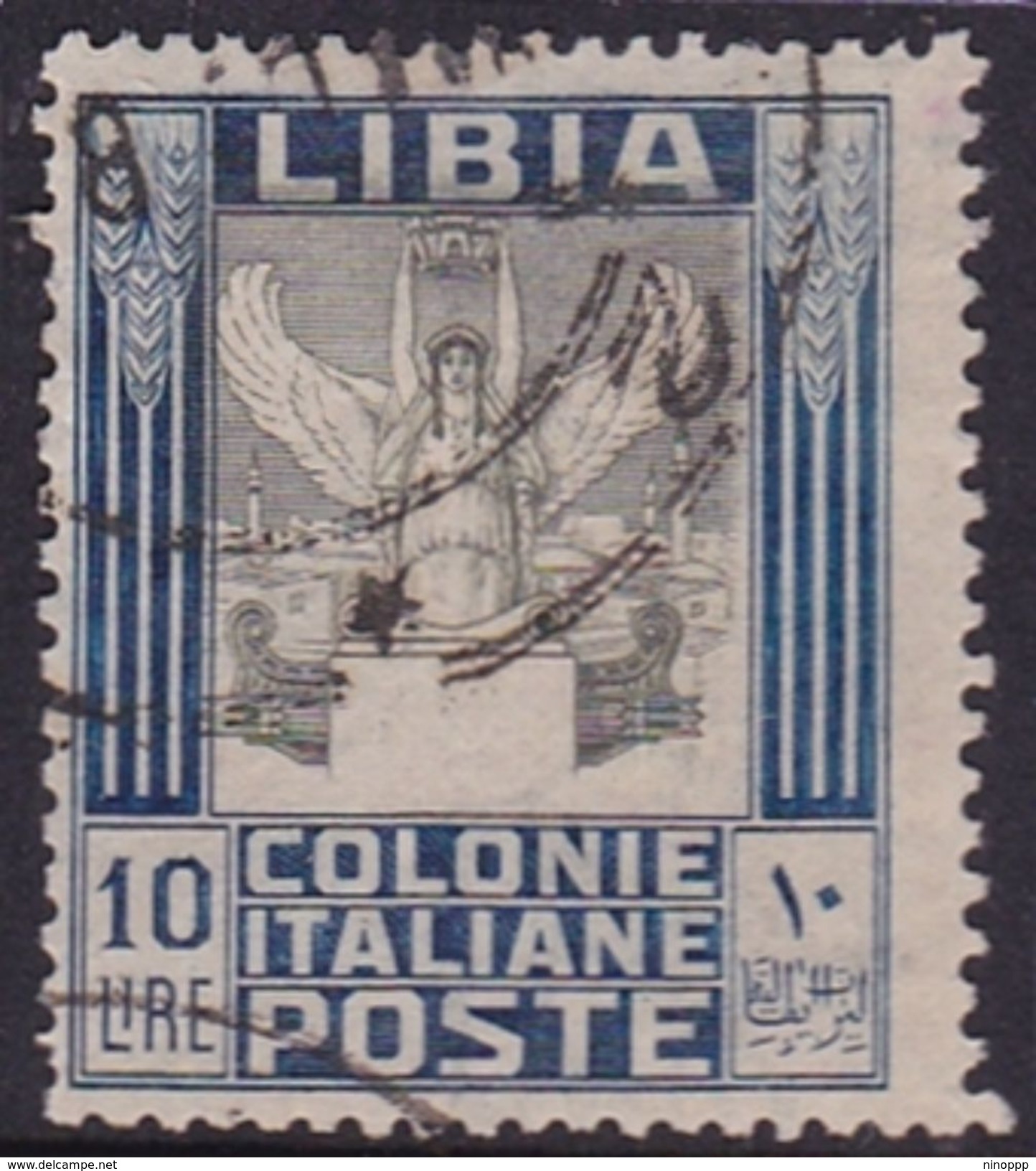 Italy-Colonies And Territories-Libya S 32 1921 ,Pictorials, 10 Lira Victory,used - Libya